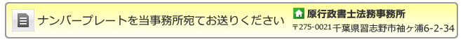 tio[EKuioAio[v[g擾\sip̗Xebv3j