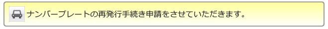 tio[EKuioAio[v[g擾\sip̗Xebv4j