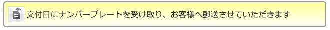 tio[EKuioAio[v[g擾\sip̗Xebv5j